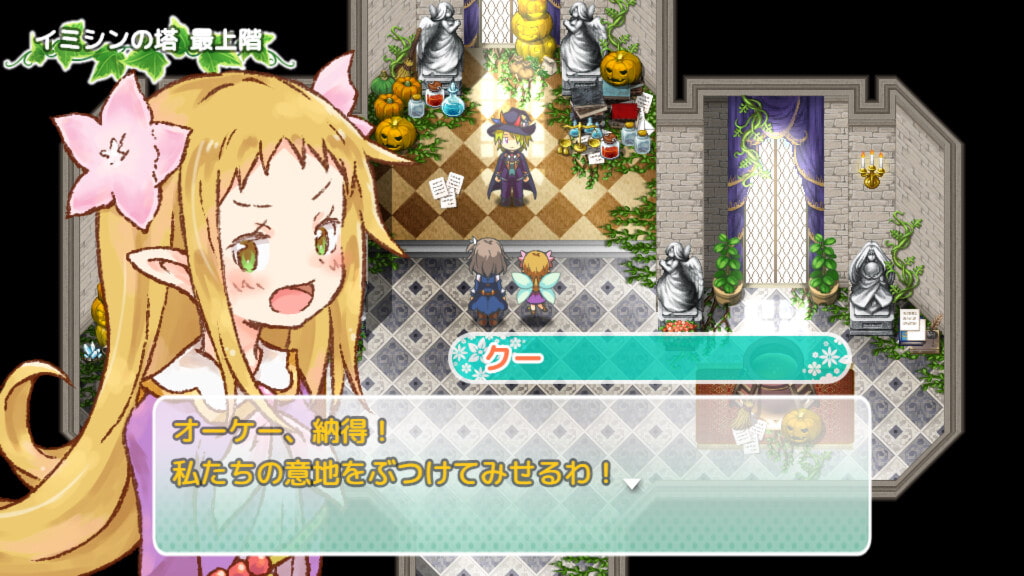 リリアン・クー