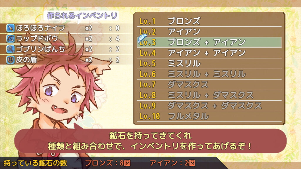 リリアン・クー