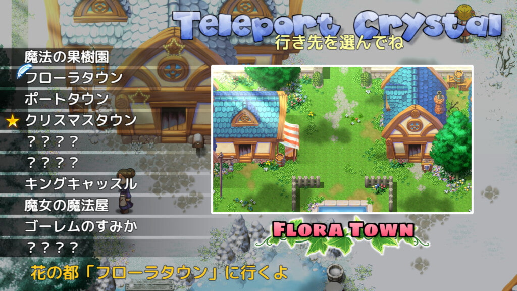 リリアン・クー