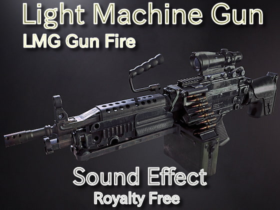 ライトマシンガンの銃声とリロード音 02