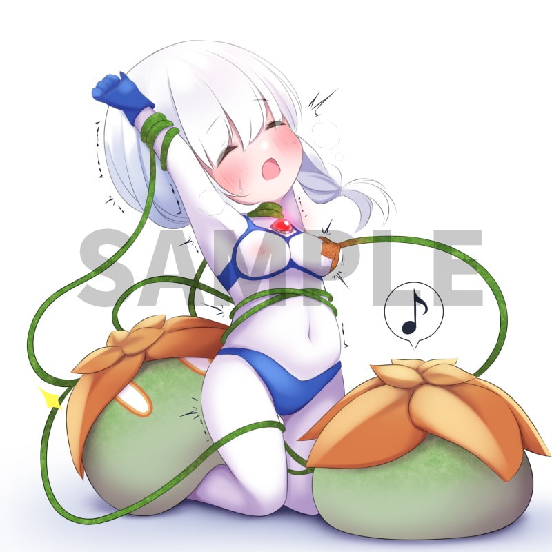 よい子(?)の読み聞かせ絵本 アルティマソフィとリーフスライム