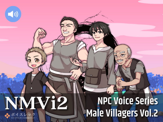 NMVi2:NPC Male Villagers Vol.2