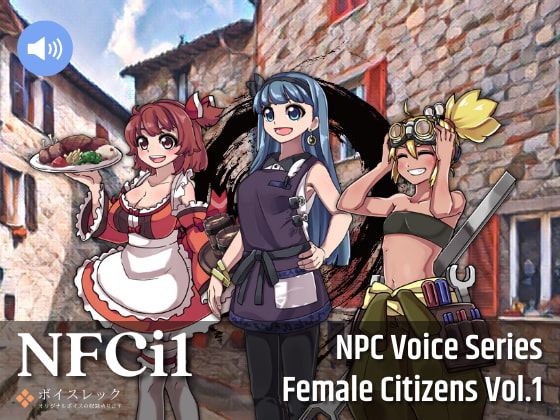 NFCi1:NPC Female Citizens Vol.1