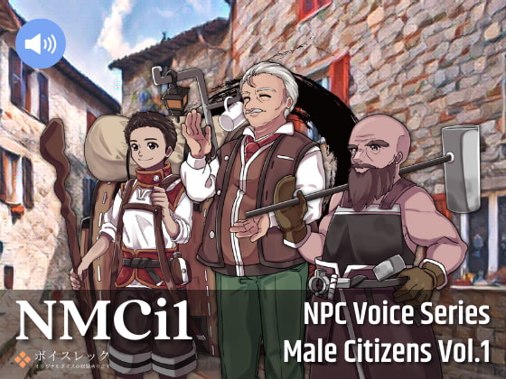 NMCi1:NPC Male Citizens Vol.1