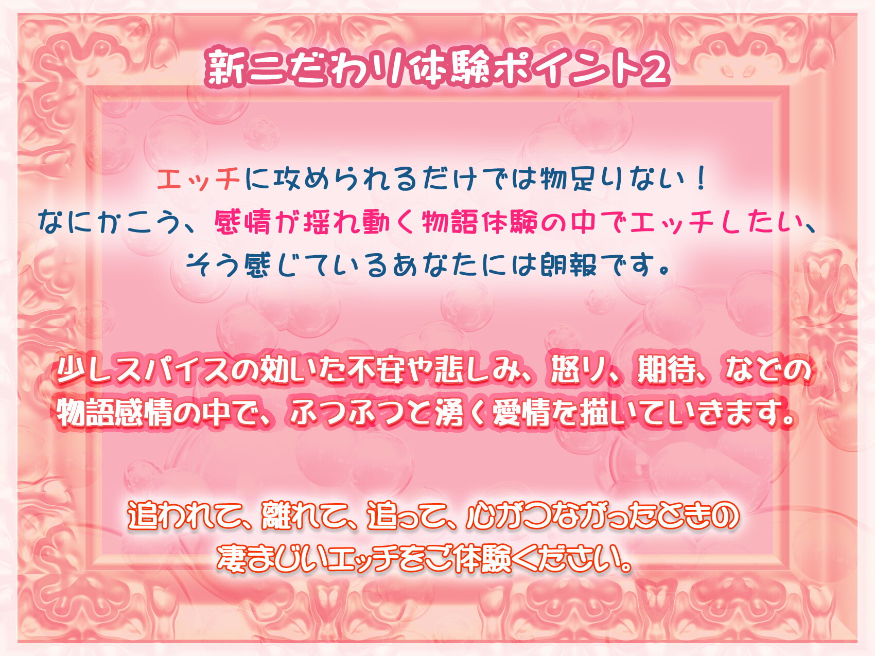 保育園のころ好きだったいじめられ女子が不良JKに変わり果て襲ってくる話