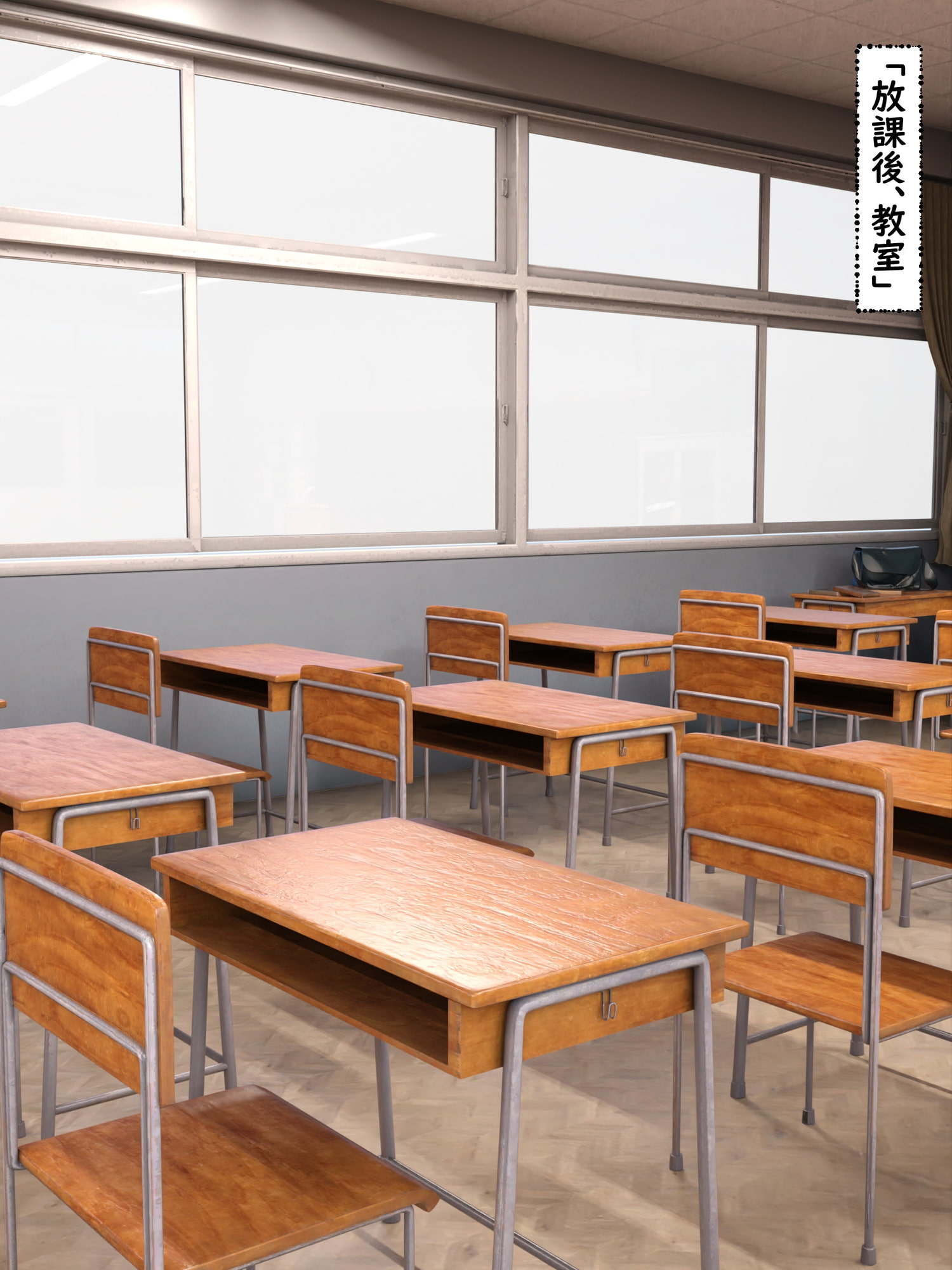わたしたちの性春、背徳の罠にかけられて 汚され続ける姉妹
