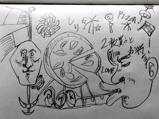 立花アナル之介、精進いたす!