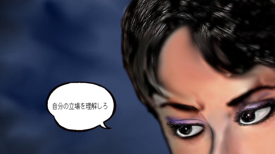 マゾ男アナガズム地獄