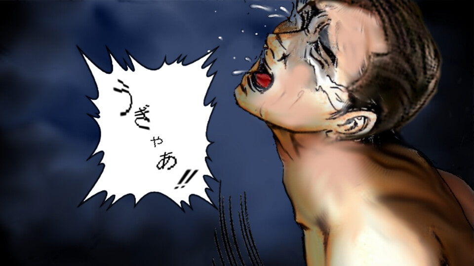 マゾ男アナガズム地獄