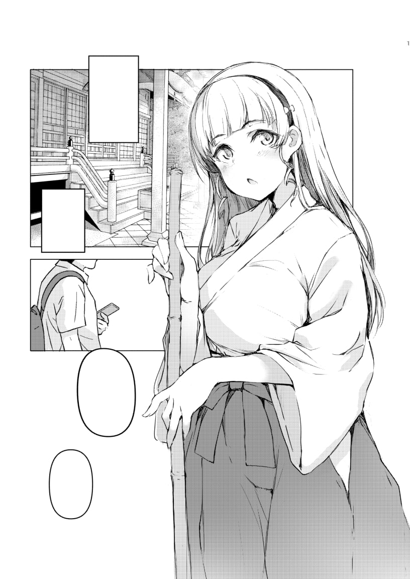 すみれは、□□□の為なら。