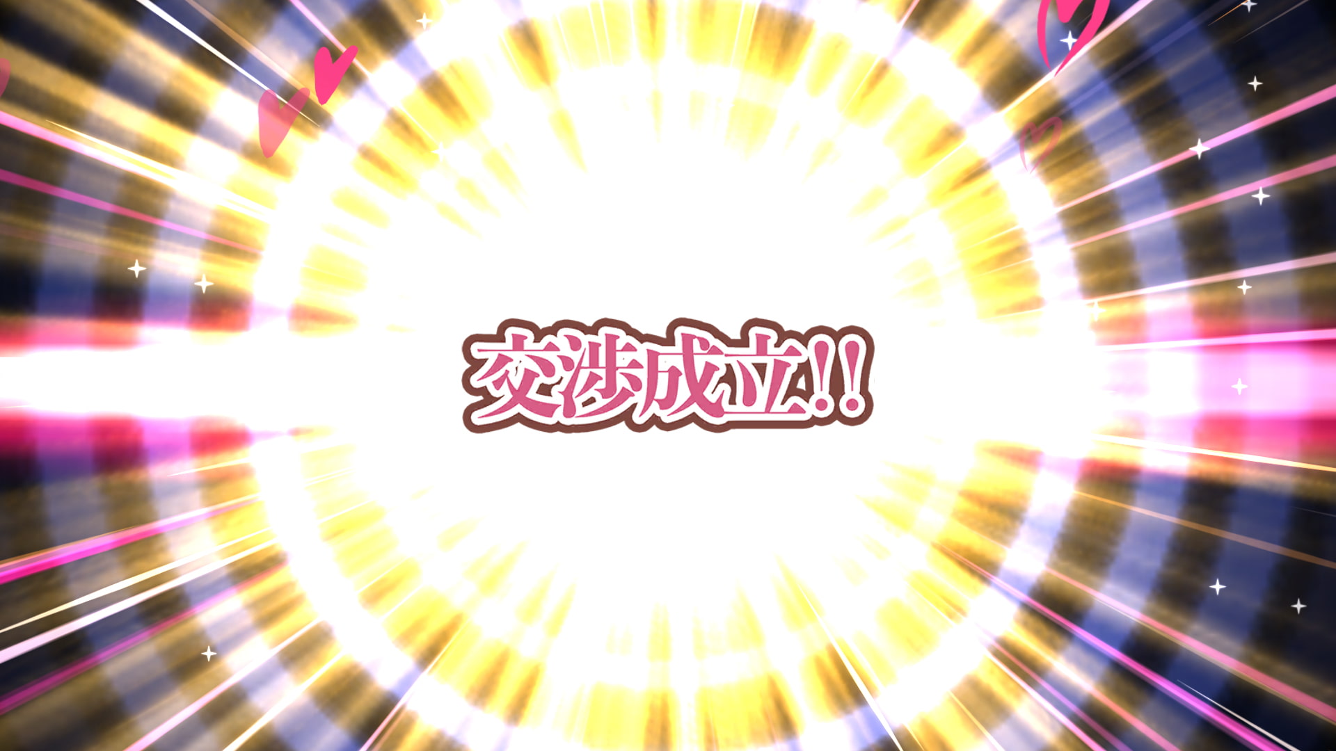 【Mac版マルチエンディングSLG】NTRデッサンセックス!?女アシを金で言いなりに……!