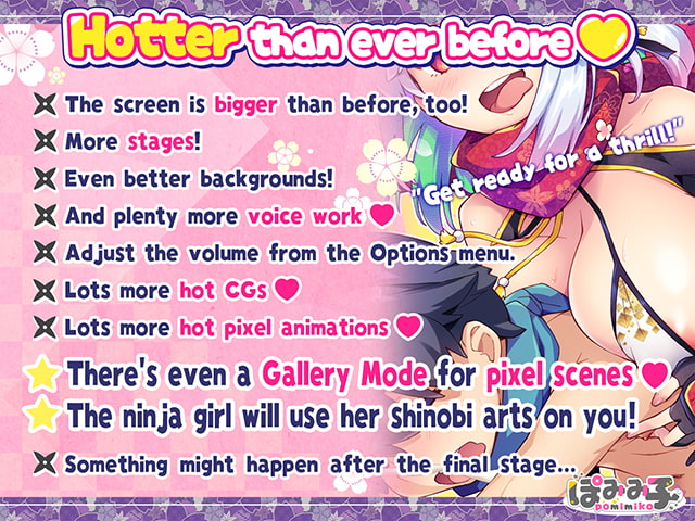 [ENG Ver.] Runaway Ninja: Mischievous Arts of the Kunoichi