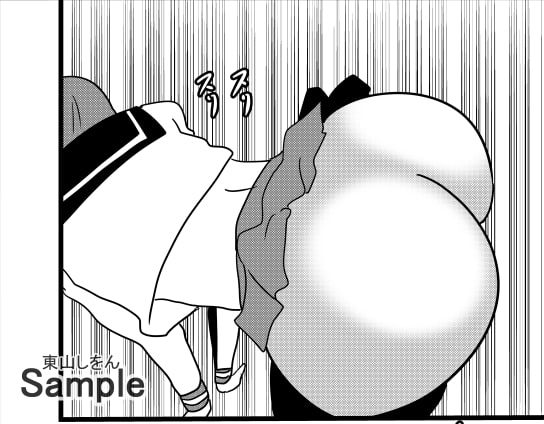 尻コキ風俗学園1