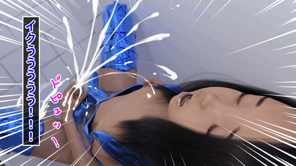 女子トイレで露出オナニーをする男の娘