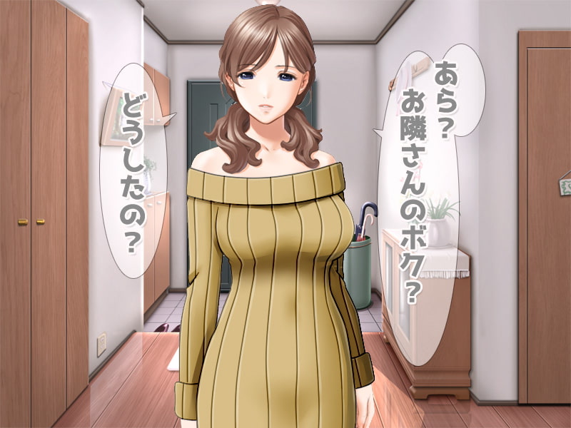 【2本SET!!】だっぷん排泄～「大便女の陵辱絵本」&「催眠薬のせいでマンションでウンチをさせられた主婦」