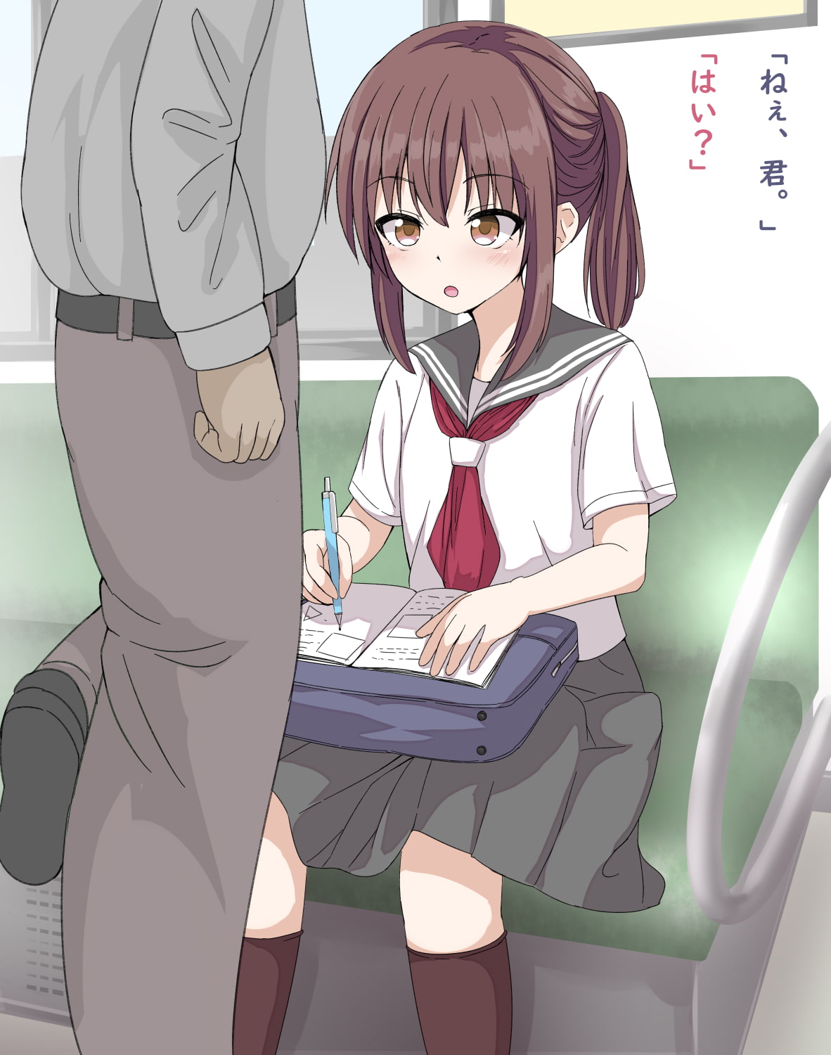 電車の真面目J○催眠して好き放題エロいことさせた