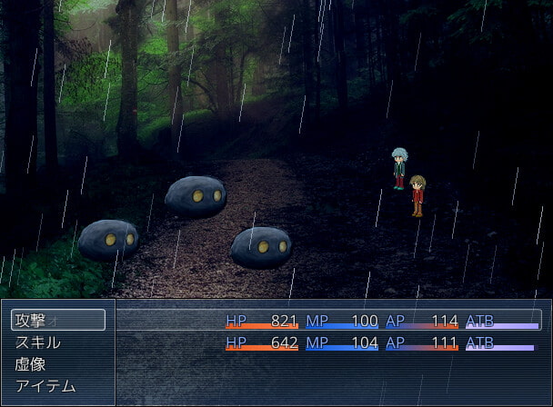 Kyua 創作の治療