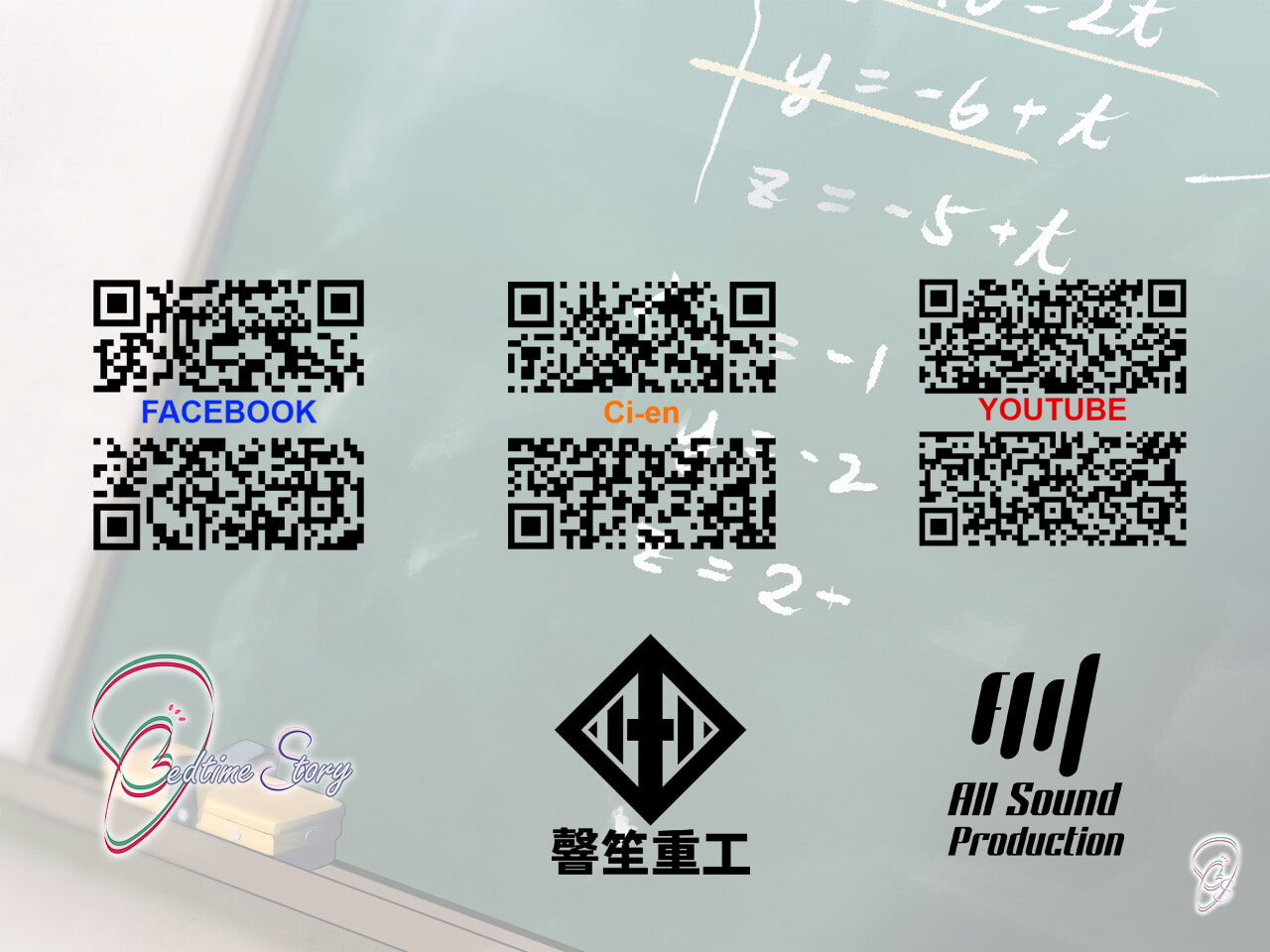 【オホ声】先生、これでもヤらないんですか?【中国語音声】