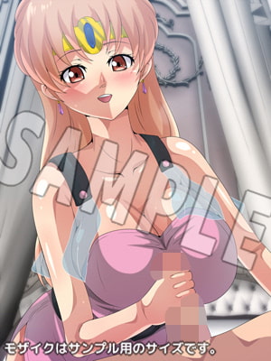 大の性譚 ダブルパック