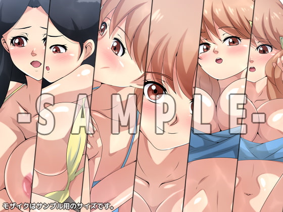 大の性譚 ダブルパック