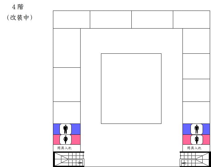 ブリキ先生はゼンマイで動く