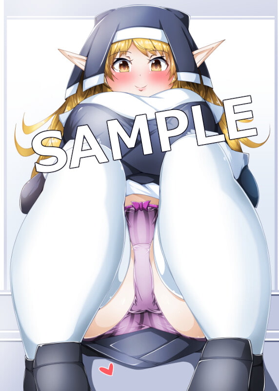 シスターさんでお下着申す!リターンズ!