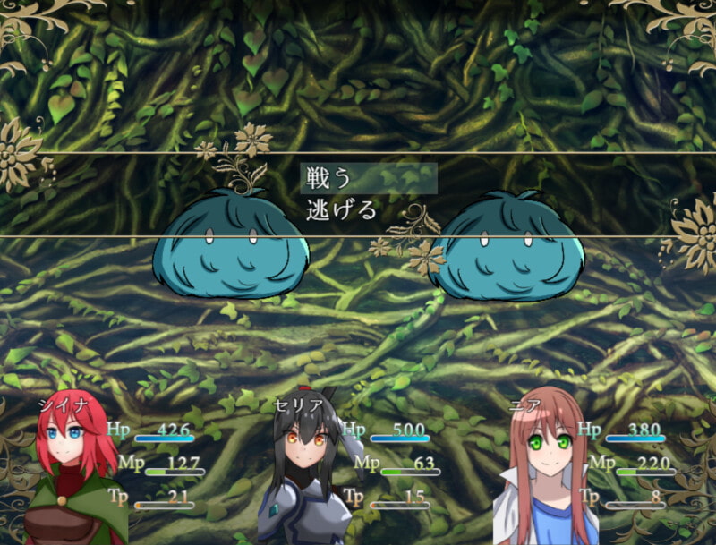 シイナと一つの剣