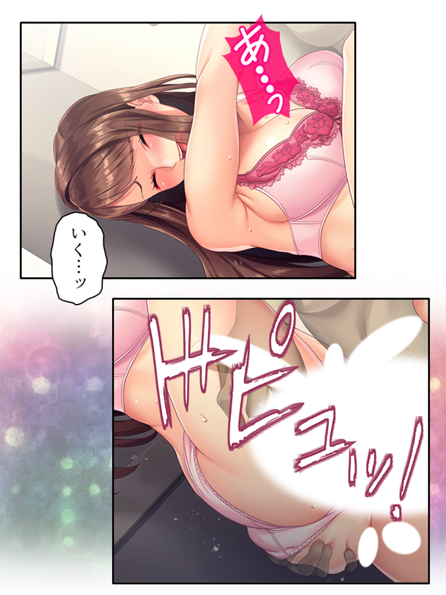 透明薬でおじさんに復讐される巨乳ビッチアナウンサー <総集編>