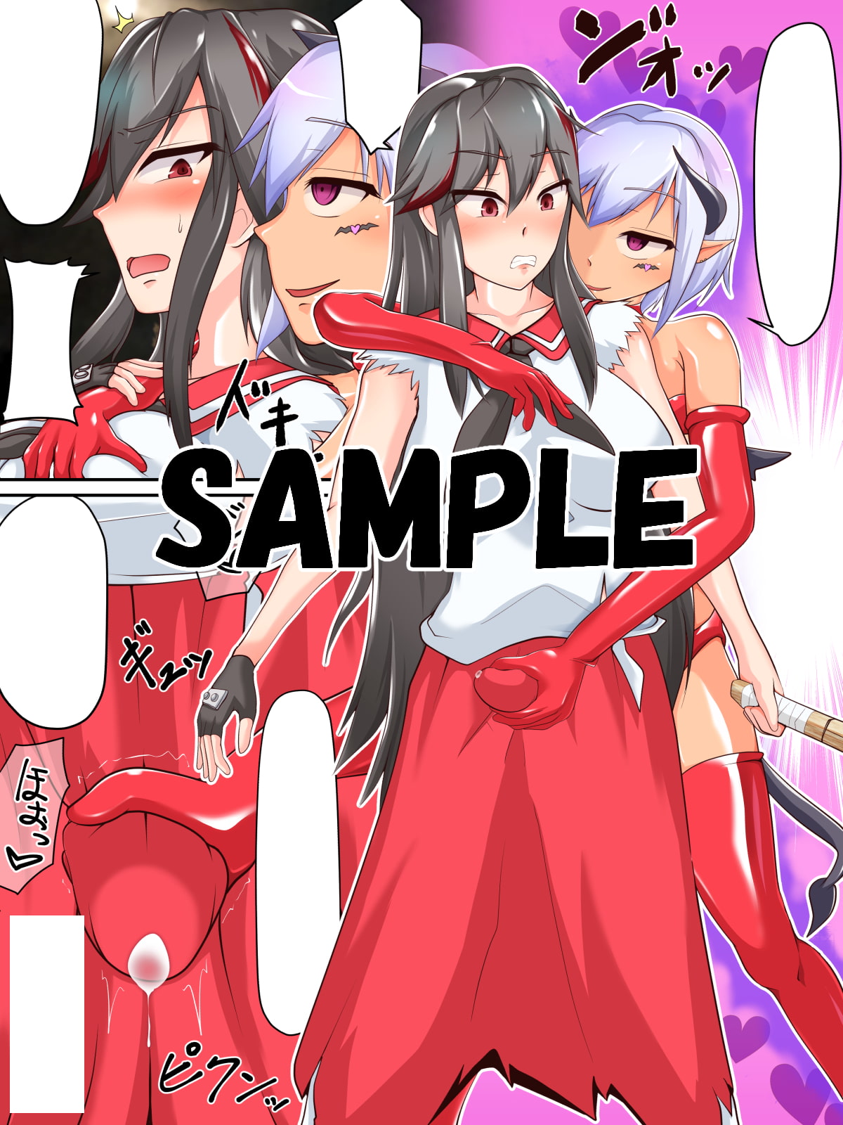 敗北ふたなり退魔師・巴 恥辱ノ童貞使イ魔ニ堕ツ