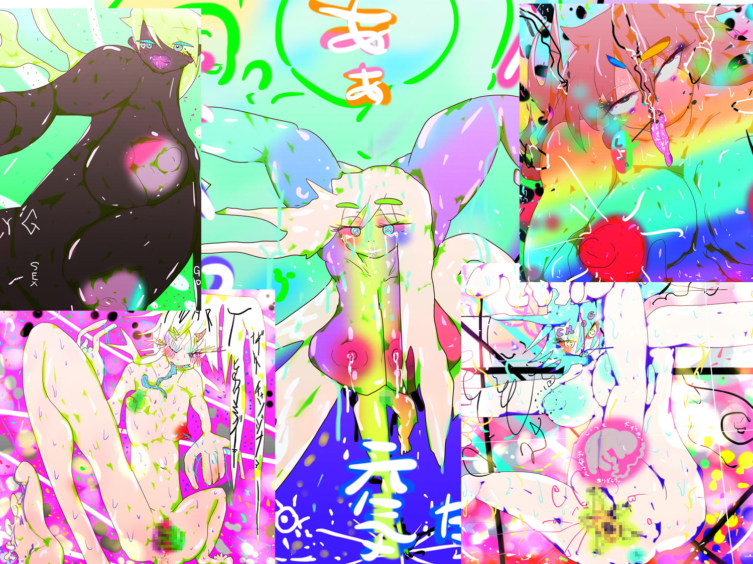 【エロアート個展集】DRAGONBLOOD -ドラゴンブラッド- GYNASIS 2022 "TRUE ARTISAN"【基本100枚】