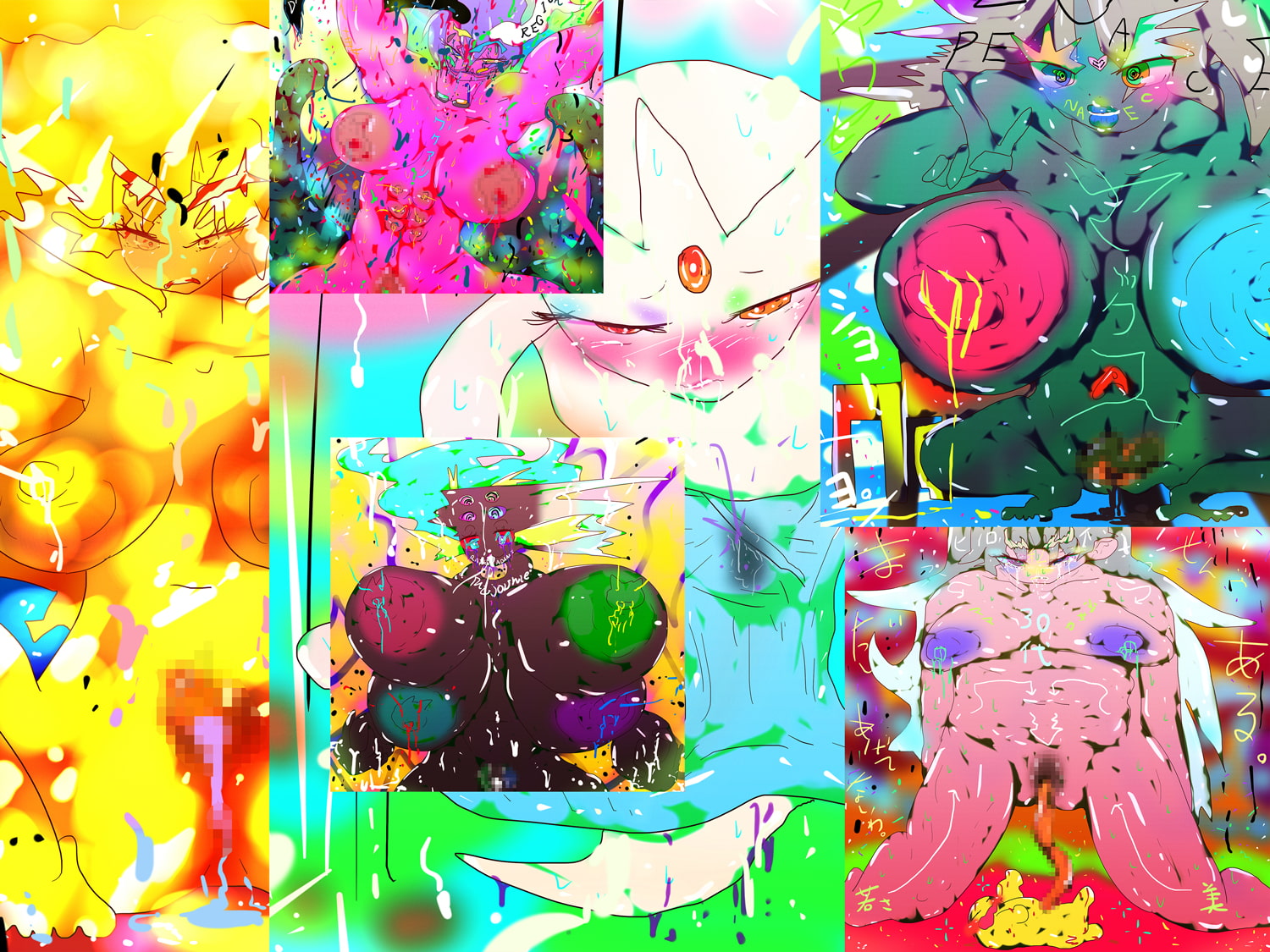 【エロアート個展集】DRAGONBLOOD -ドラゴンブラッド- GYNASIS 2022 "TRUE ARTISAN"【基本100枚】