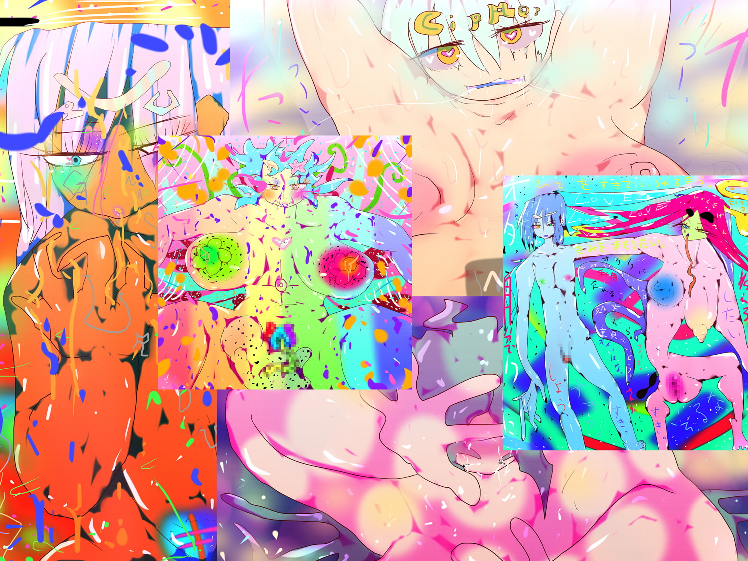 【エロアート個展集】DRAGONBLOOD -ドラゴンブラッド- GYNASIS 2022 "TRUE ARTISAN"【基本100枚】