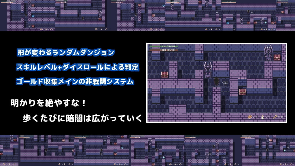 ウェスペルム -宵闇世界の魔導人形-