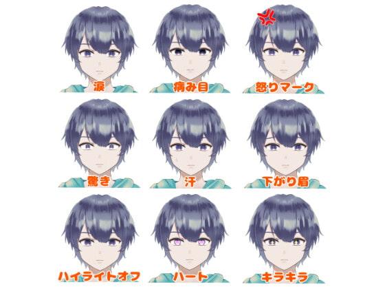 【VtubeStudio対応】髪色5色な少年【汎用モデル】