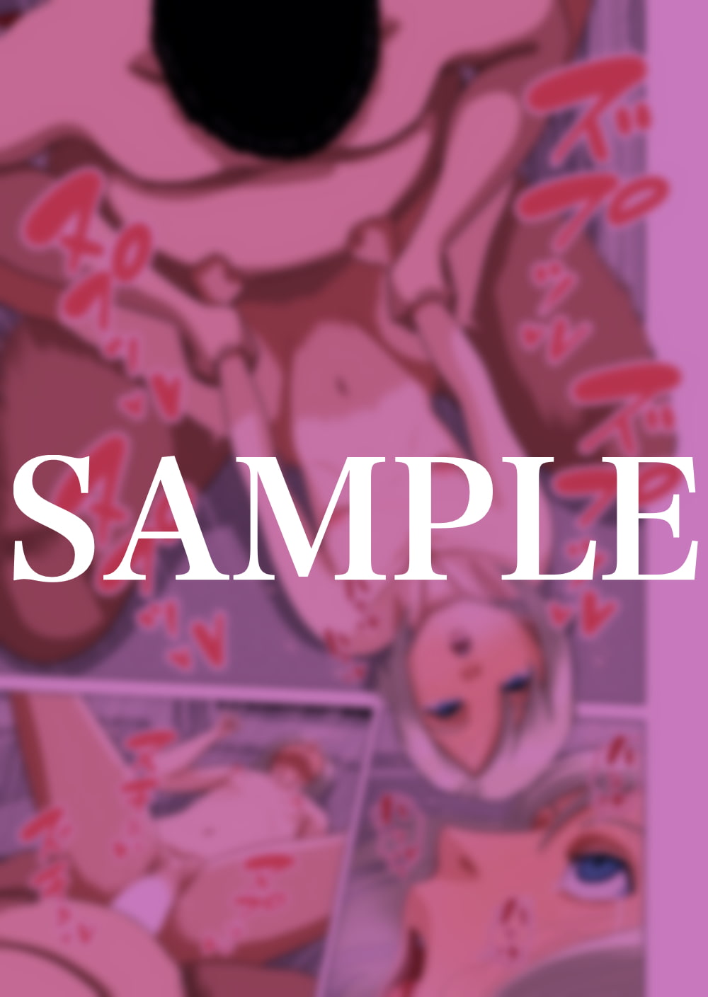 ロシア少女サーシャちゃん 無理矢理車内に連れ込まれ…