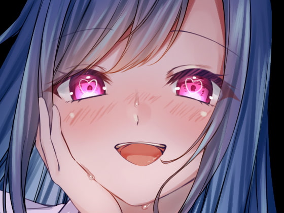 【台本公開】誰っ!!?家に帰ったら知らないお姉さんに媚薬を飲まされてエッチなことをたくさんされる