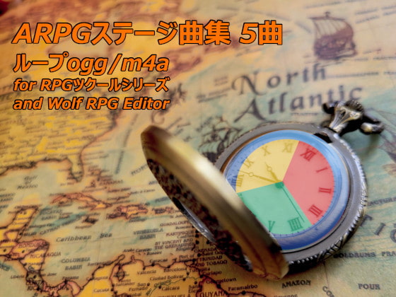 ARPGステージ曲集 5曲