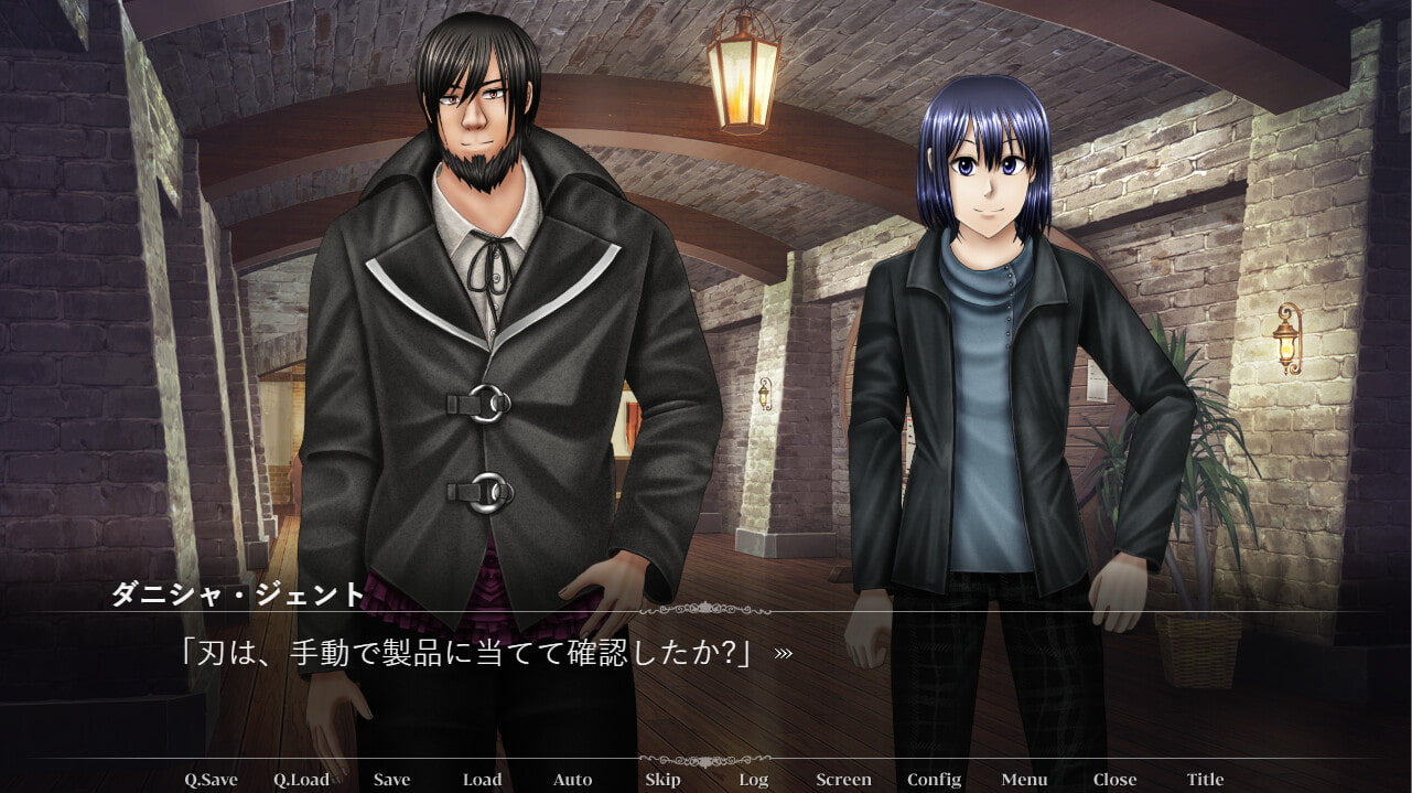 執刃のサティリシア[ノベル・アドベンチャーゲーム]