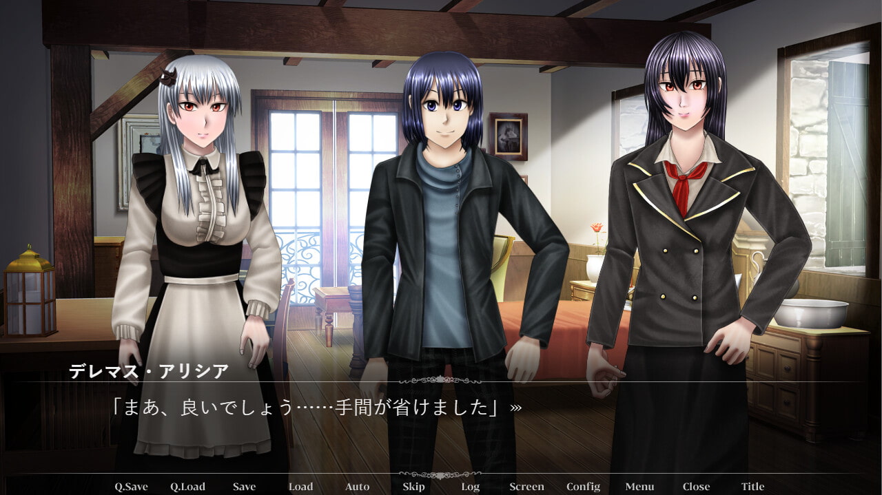 執刃のサティリシア[ノベル・アドベンチャーゲーム]