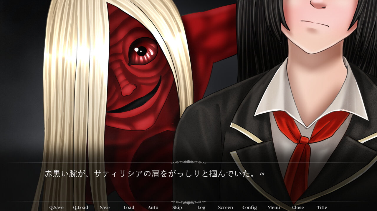 執刃のサティリシア[ノベル・アドベンチャーゲーム]