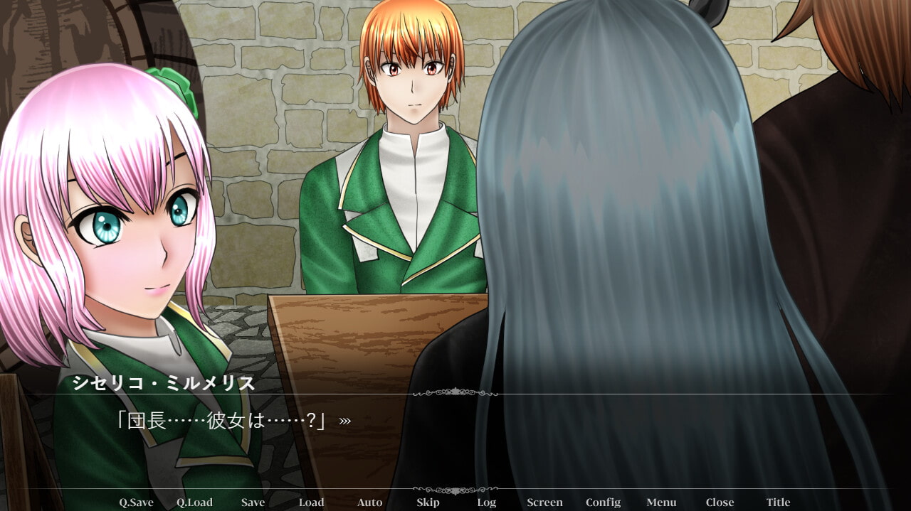 執刃のサティリシア[ノベル・アドベンチャーゲーム]