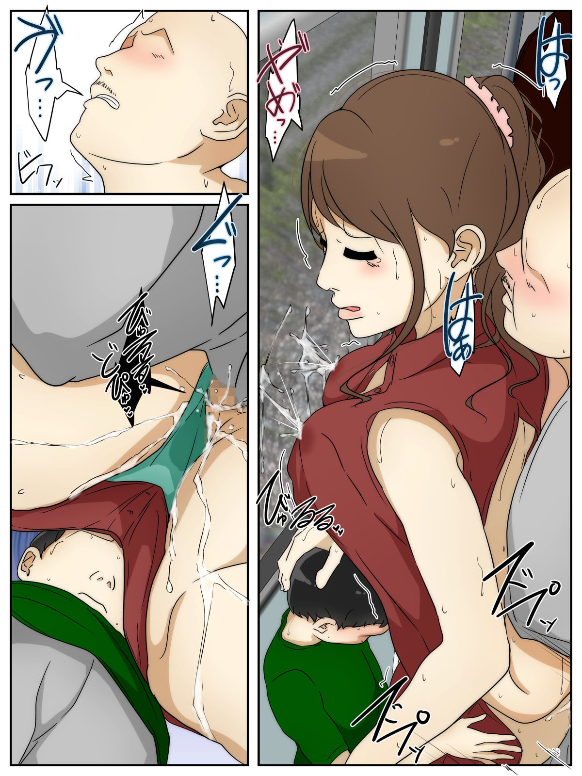 新 ぼくのママが電車で痴漢に10回射精されました。 後編