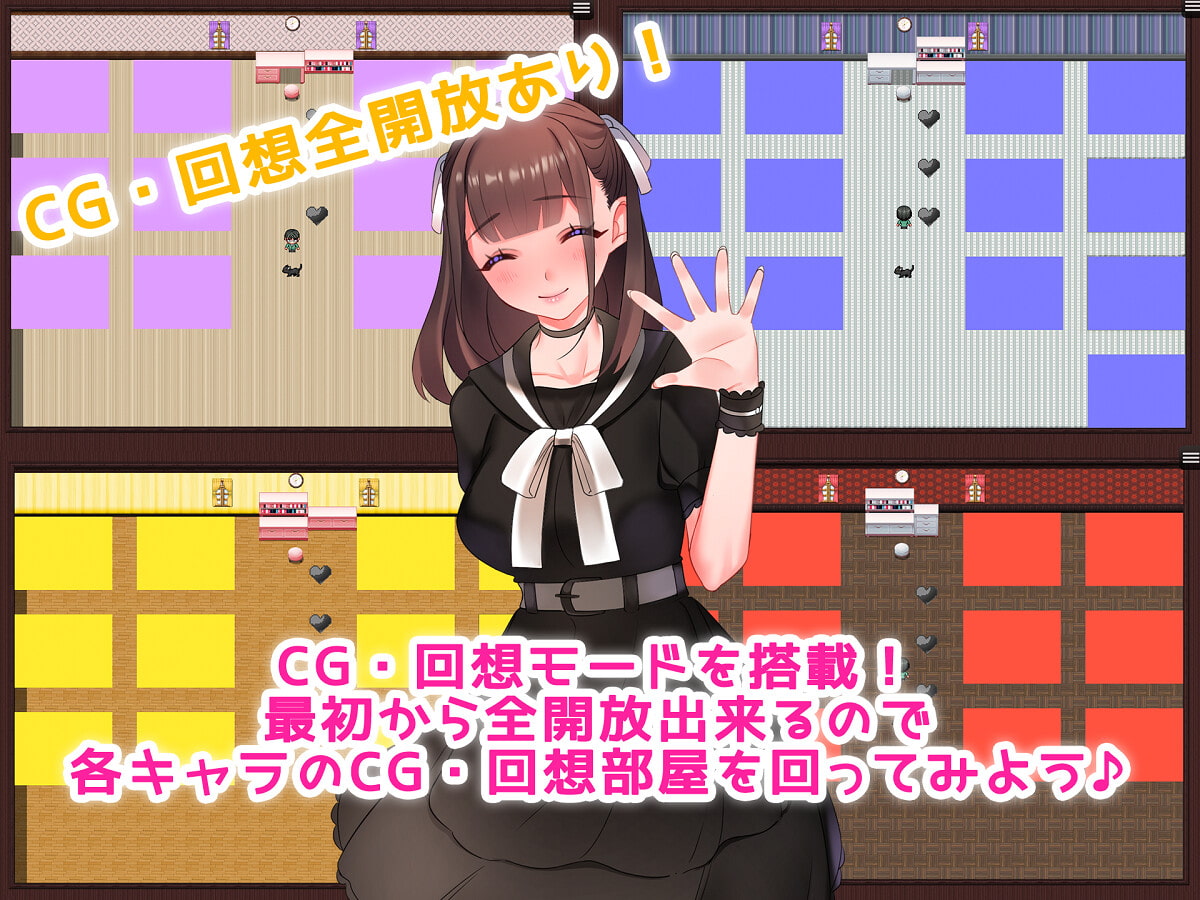 彼女持ちの俺が人妻を寝取るまで~あっちでもこっちでも寝取り生活~