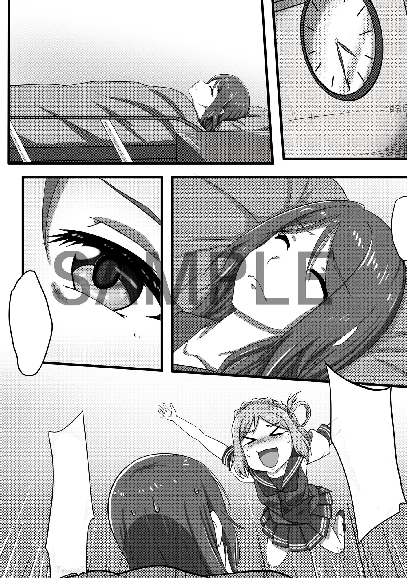 魔虫の禍 (果南苗床篇)