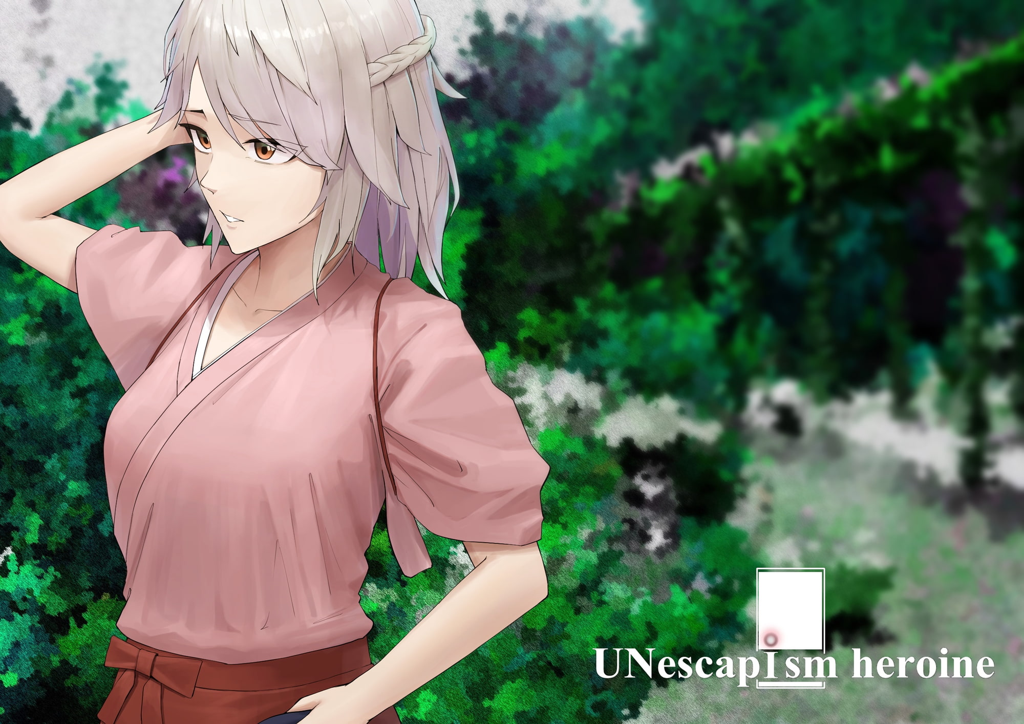 『夏の終わりの賓客』【水上汐奈初登場回】UNescapism heroine Episode0『群れテ蠢ク』特別編ミニドラマCD