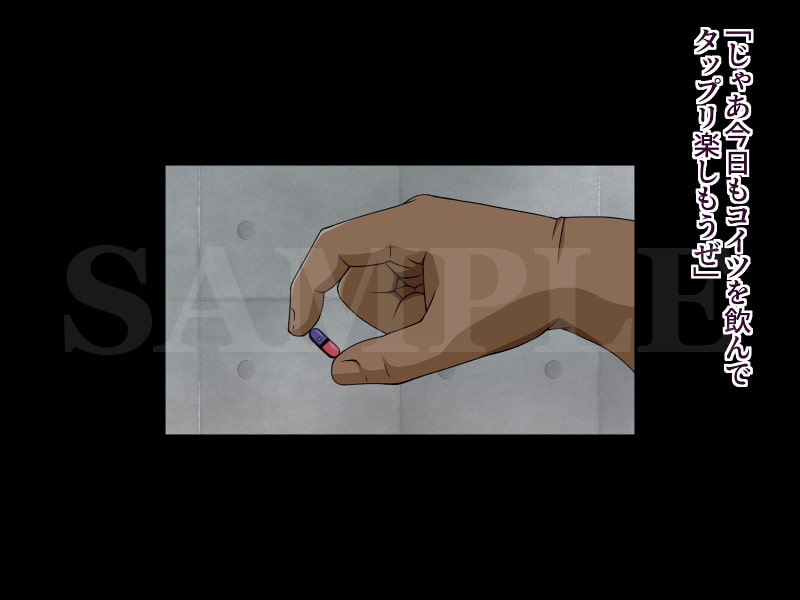 セカンドアッパーズVOL.1