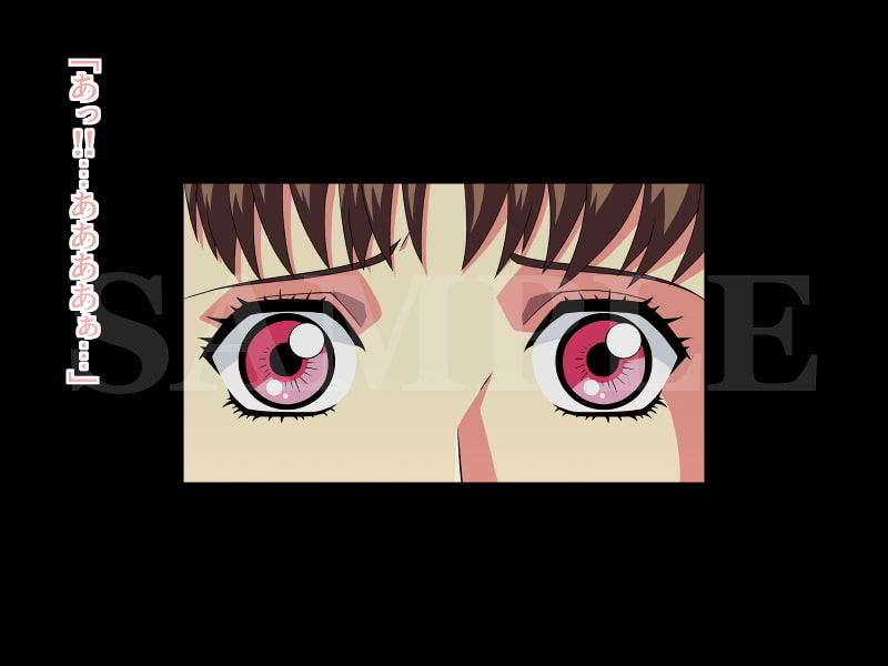 セカンドアッパーズVOL.1