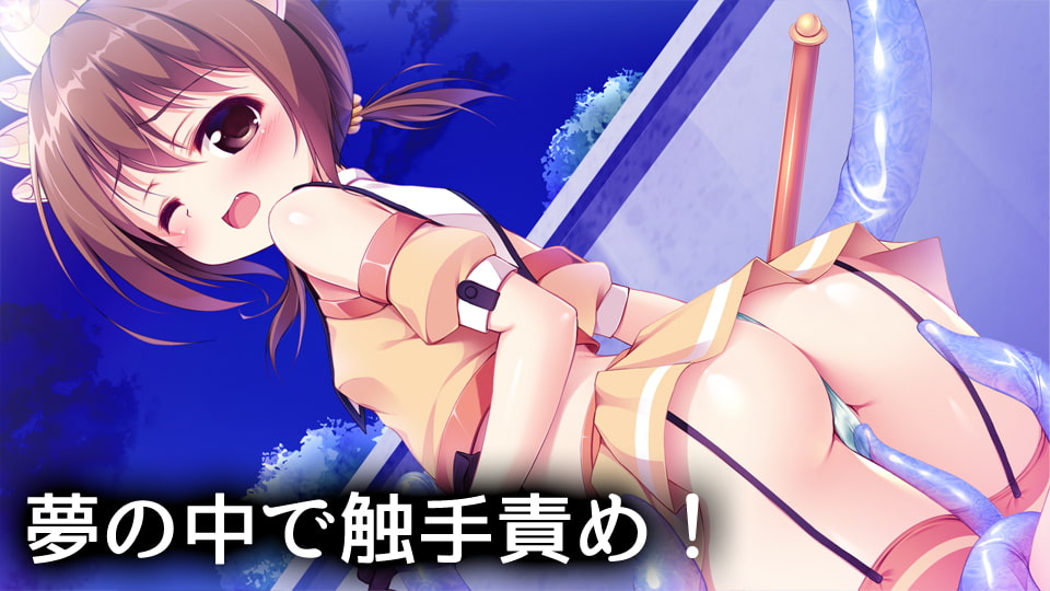 魔法戦士ジュエリーナイト -ジュエリートパーズ- 3作セット