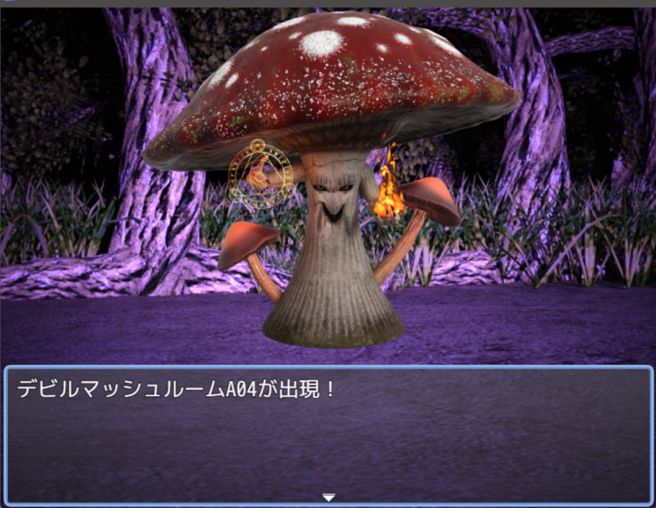 素材屋☆歌う宝石箱☆画像素材(デビルマッシュルーム)