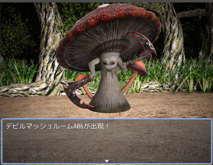 素材屋☆歌う宝石箱☆画像素材(デビルマッシュルーム)